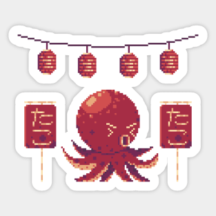 Cute Pixel Art Octopus & Lanterns Sticker